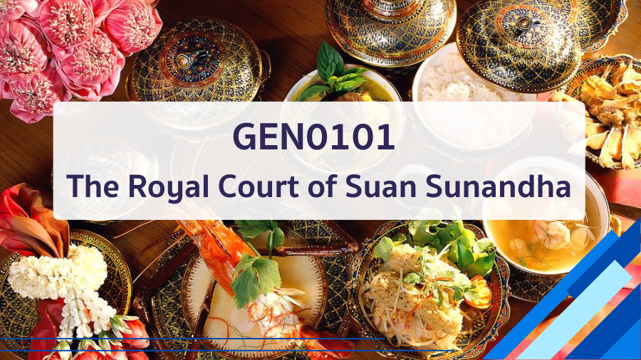(CHN_1-68) GEN0101 The Royal Court of Suan Sunandha GEN0101_CHN