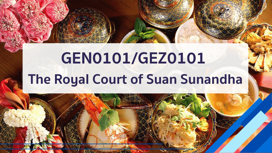 (CHN_2-68) GEN0101/GEZ0101 The Royal Court of Suan Sunandha GEZ0101_CHN